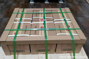 宝安航空货运酒水【机场货运当天